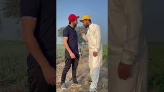  Whats your name ? | Funny Video | Shugal Mela Bro  | Desi Comedy 2025