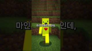 뇌절