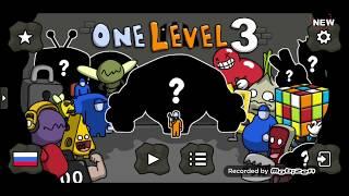 One Level 3: Stickman Jailbreak Level 201-202-203 Walkthrough