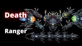 Terraria Calamity Mod 1.5 - Exo Mechs: Death Mode, Ranger