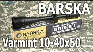 Распаковка Barska Varmint 10-40x50 AO (Mil-Dot)