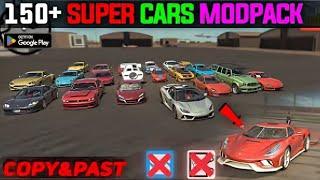 How to Add Supercar Mod in GTA San Andreas Android (no gta img apk & support all android version)