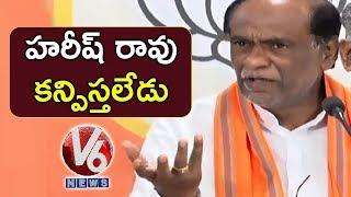 BJP Laxman Comments On Harish Rao Over Kaleshwaram Project Funds Issue | V6 News