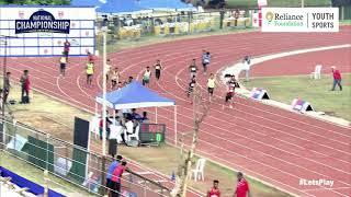 Reliance foundation Youth sports national championship 4x100 relay 