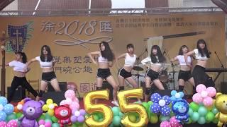 107.11.10 ~ 徐匯中學 55th 校慶 ~ 新北熱舞