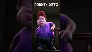 РОЛИТЬ ИТТО?! ИЛИ ОСТАВИТЬ ПРИМОГЕМЫ ДЛЯ ШАНЬХЭ И ДВУХ УЛЬТРА РЕРАНОВ? #SHORTS