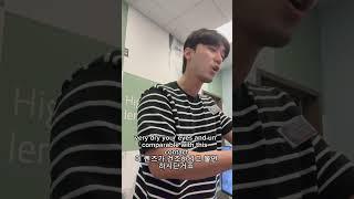 영어왕초보, 실전회화, 매일다짐 또 다짐