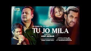 Tu Jo Mila ｜ Cover ｜ Asif ｜ Tribute to KK ｜ Pritom ｜2022