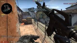 CS-GO Malko da Poigraem 2vs2 bg /ve3nata420