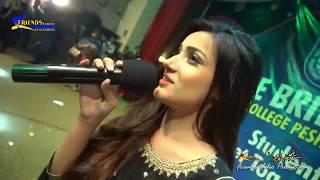 Pashto New Songs 2018 Laila Khan - Khukli Me Khanda Da