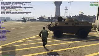 GTA 5 VMP | Армия. Обыск+Тренировка