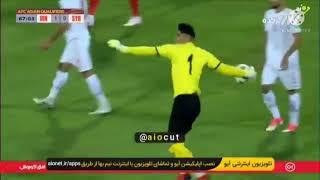 Iranian goalkeeper Alireza Beiranvand must have the longest throw in football!  