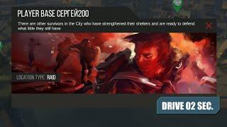 Prey Day Raid СЕРГЕЙ200