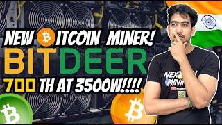 MOST POWERFUL BITCOIN MINER! BitDEER SEALMINER Crypto Mining India  #bitcoinmining #btc #bitcoin