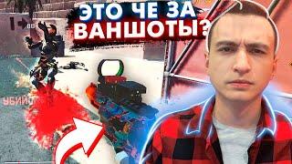 СЛАБО?! Только ТАУРУС на РМ в Warface