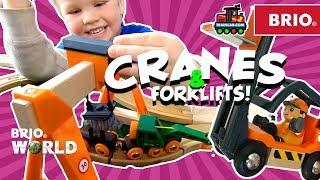 Brio Cranes, Gantry & ForkLifts! Brio World Railway | Train Lab toy train videos for kids