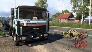 По дорогам RusMap 2.50  *  Тосно  Алёховщина  *   Euro Truck Simulator 2