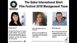 Highlight of the 5th Sahar International Short Film Festival 2018