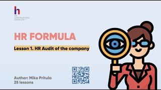 How to conduct an effective HR Audit of the company and find what can be improved.