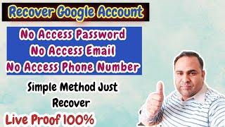 How To Recover Gmail Account 2024 | Recover google account without password and Number