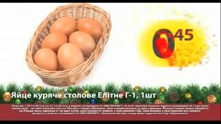 Экомаркет всех поздравляет, стол праздничный