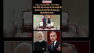Here are the Top 5 News Headlines for June 18, 2025