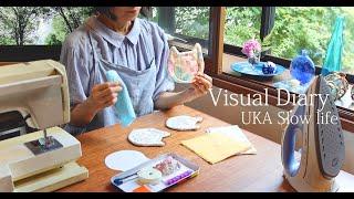 Sewing with scraps  |  Indigo-dyed yukata | Daily life of a couple in summer in Japan #66