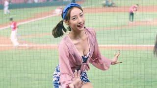210330 Rakuten Monkeys Rakuten Girls 樂天女孩 中場舞 Whitney 卉妮 cam ( 樂天客家人)