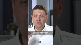 Декоративные рулонные шторы — лаконичное и недорогое решение