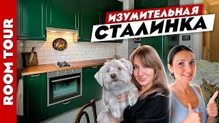 ОГО СТАЛИНКА до/после Получилось КРУТО. Качественный ремонт. Мебель с АВИТО. Дизайн интерьера.