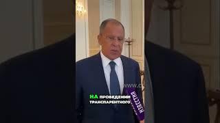 Теракт и Северный поток: Немецкое общество и международное расследование