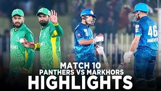 Full Highlights | Lake City Panthers vs UMT Markhors | Match 10 | Champions Cup 2024 M9A1