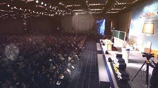 계시록 성취 알린 신천지 말씀대성회 “천국을 맛봤다” [천지TV]