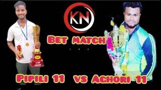 Pipili 11 Vs Aghori 11 match Live #knsports #cricket #tenniscricket