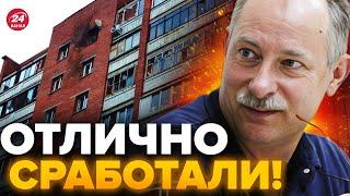 ЖДАНОВ В ВОСТОРГЕ от операцией СБУ в КУРСКЕ / Детальный разбор