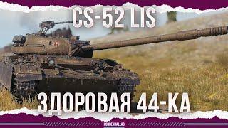 BETTER T-44-100 - CS-52 LIS