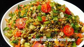 Weight loss Protein Vitamin & Fibre Rich Healthy Tasty Indian Moong Sprout Salad - Diabetic friendly