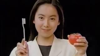 〘懐かCM〙1989年 サンスター『アクアフレッシュ』桜井幸子