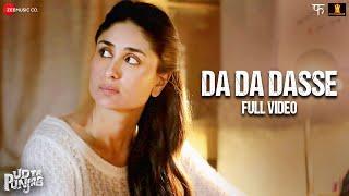 Da Da Dasse - Full Video | Udta Punjab | Amit Trivedi | Shellee | Kanika Kapoor | Babu Haabi