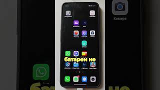 Проверяем зарядки на андроидах #smartphone #обзор #топ Realme GT Neo6 SE