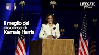 Il meglio del discorso di Kamala Harris - sottotitoli in italiano