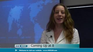 (2,Dec) World News Update (TV Ver) With Amy Blom