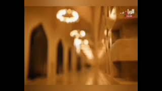 اذان الفجر من قناة الريان القديم 2004