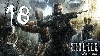 S.T.A.L.K.E.R.: Lost Alpha #18 - Ужасы в лаборатории X-18