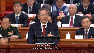 TVB News at 7:30｜5 MAR 2025｜HONG KONG English Latest NEWS