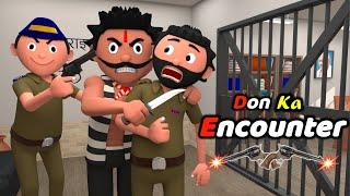 DON KA ENCOUNTER  | Funny Comedy Video | Desi Comedy | Cartoon | Cartoon Comedy | The Animo Fun