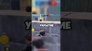 Ссылка в комментариях  #пабг #pubg #пубгмобайл #tdm #shorts