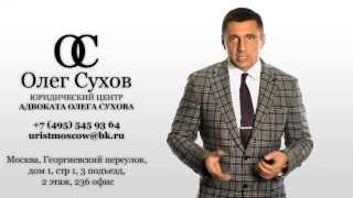 Выдача свидетельства о праве на наследство