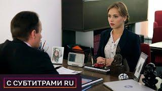 ТРЕБУЮТСЯ ВЫПУСКНИКИ С ПЯТИЛЕТНИМ ОПЫТОМ РАБОТЫ! Дочки Мачехи 2 серия