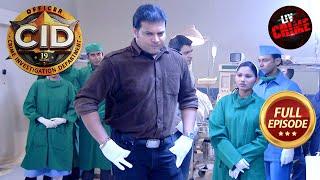 Hospital Crime के अपराधी को कैसे पकड़ेगा Daya? | CID | सी.आई.डी.| Latest Episode | 24 Dec 2024